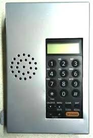 Panasonic Kx-Ts402Sx Integrated Telephone (Lift Phone)